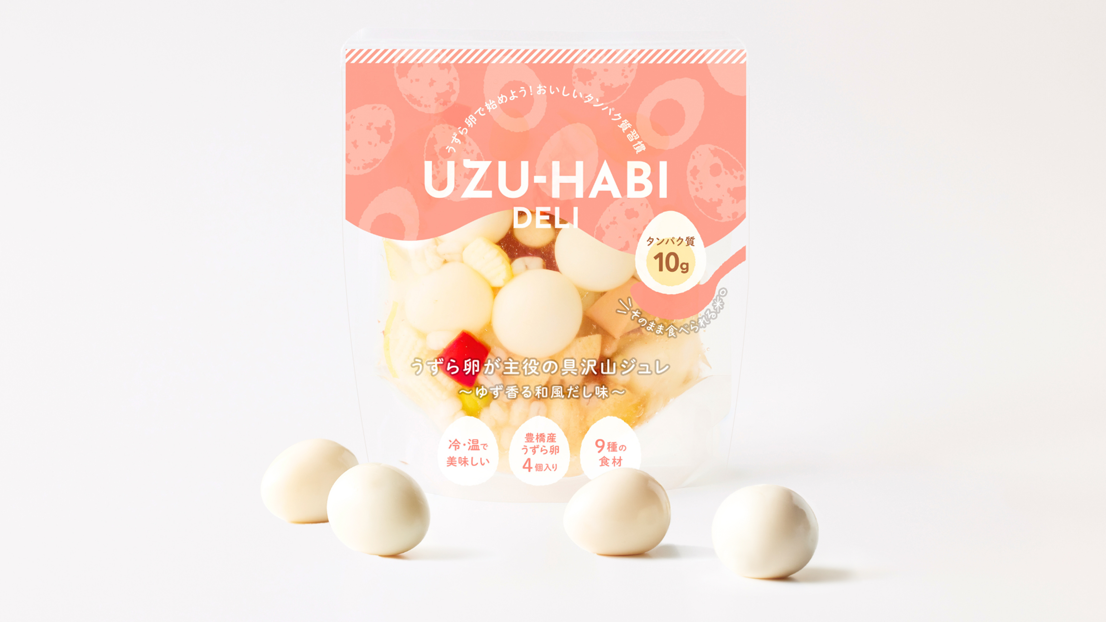 UZU-HABI DELI ～和風だし味～｜受賞商品｜ジャパン・フード・セレクション